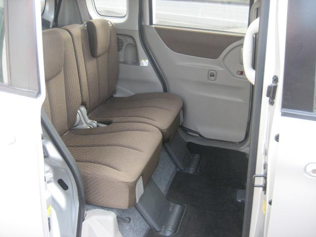 ルークス Xアイドリングストップ アイドリングストップ・スマートキー・プッシュスタート・左側パワースライドドア・CD・衝突安全ボディ・運転席エアバッグ・助手席エアバッグ・ABS(22枚目)