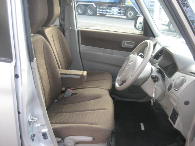 ルークス Xアイドリングストップ アイドリングストップ・スマートキー・プッシュスタート・左側パワースライドドア・CD・衝突安全ボディ・運転席エアバッグ・助手席エアバッグ・ABS(23枚目)