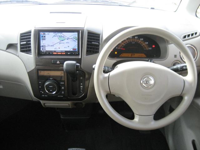 ルークス Xアイドリングストップ アイドリングストップ・スマートキー・プッシュスタート・左側パワースライドドア・CD・衝突安全ボディ・運転席エアバッグ・助手席エアバッグ・ABS(24枚目)