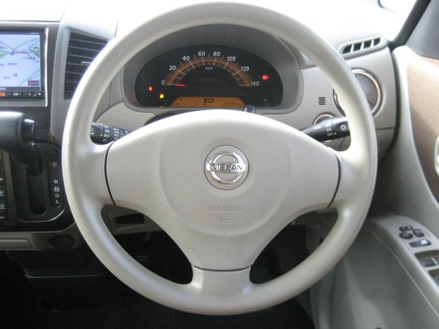 ルークス Xアイドリングストップ アイドリングストップ・スマートキー・プッシュスタート・左側パワースライドドア・CD・衝突安全ボディ・運転席エアバッグ・助手席エアバッグ・ABS(25枚目)