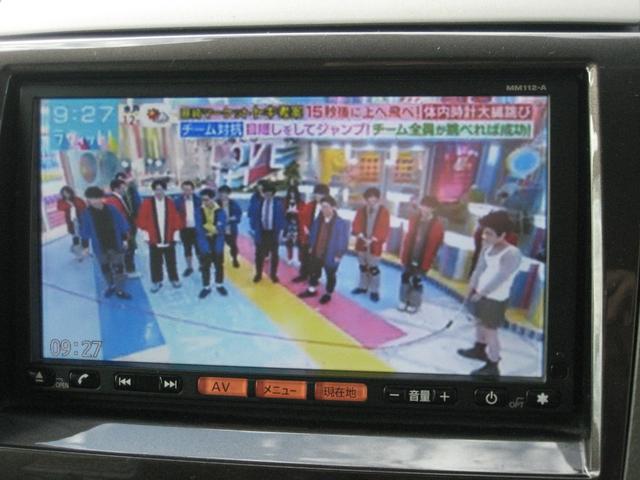 ルークス Xアイドリングストップ アイドリングストップ・スマートキー・プッシュスタート・左側パワースライドドア・CD・衝突安全ボディ・運転席エアバッグ・助手席エアバッグ・ABS(27枚目)