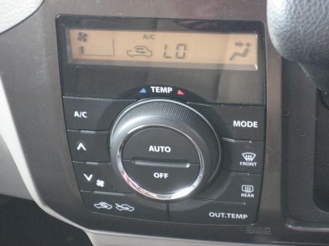 ルークス Xアイドリングストップ アイドリングストップ・スマートキー・プッシュスタート・左側パワースライドドア・CD・衝突安全ボディ・運転席エアバッグ・助手席エアバッグ・ABS(28枚目)