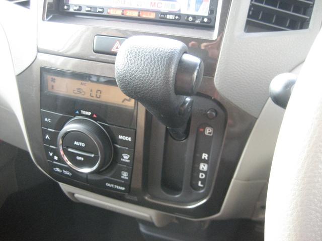 ルークス Xアイドリングストップ アイドリングストップ・スマートキー・プッシュスタート・左側パワースライドドア・CD・衝突安全ボディ・運転席エアバッグ・助手席エアバッグ・ABS(29枚目)