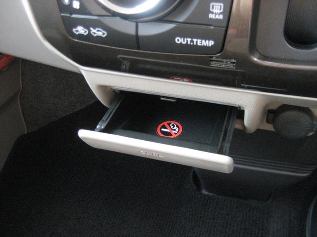 ルークス Xアイドリングストップ アイドリングストップ・スマートキー・プッシュスタート・左側パワースライドドア・CD・衝突安全ボディ・運転席エアバッグ・助手席エアバッグ・ABS(31枚目)