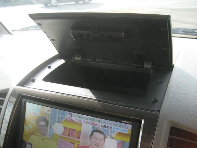 ルークス Xアイドリングストップ アイドリングストップ・スマートキー・プッシュスタート・左側パワースライドドア・CD・衝突安全ボディ・運転席エアバッグ・助手席エアバッグ・ABS(32枚目)