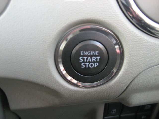 ルークス Xアイドリングストップ アイドリングストップ・スマートキー・プッシュスタート・左側パワースライドドア・CD・衝突安全ボディ・運転席エアバッグ・助手席エアバッグ・ABS(34枚目)