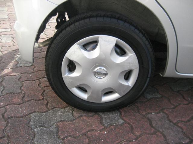 ルークス Xアイドリングストップ アイドリングストップ・スマートキー・プッシュスタート・左側パワースライドドア・CD・衝突安全ボディ・運転席エアバッグ・助手席エアバッグ・ABS(36枚目)