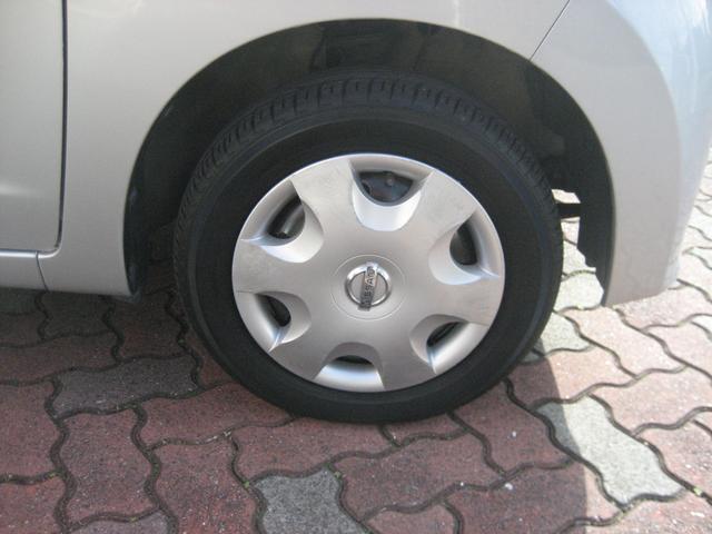 ルークス Xアイドリングストップ アイドリングストップ・スマートキー・プッシュスタート・左側パワースライドドア・CD・衝突安全ボディ・運転席エアバッグ・助手席エアバッグ・ABS(37枚目)