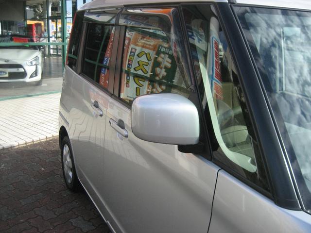 ルークス Xアイドリングストップ アイドリングストップ・スマートキー・プッシュスタート・左側パワースライドドア・CD・衝突安全ボディ・運転席エアバッグ・助手席エアバッグ・ABS(38枚目)