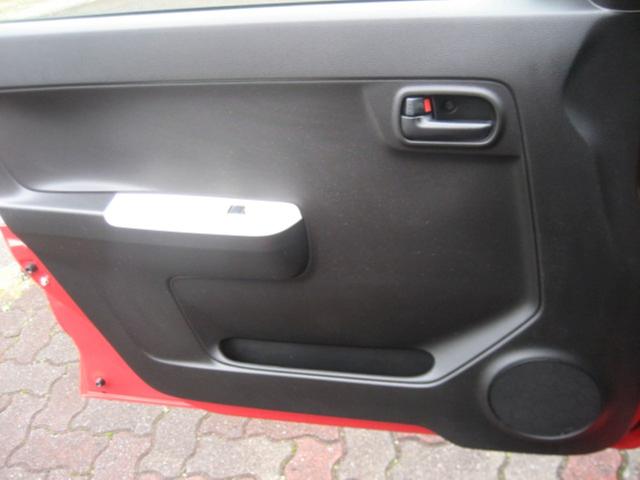 アルト Ｌ　シートヒーター・ＥＴＣ・ＣＤ・アイドリングストップ・キーレス・Ｗエアバック・ＡＢＳ・エコアイドル　横滑り防止装置付き・安全ボディ・セキュリティアラーム（14枚目）