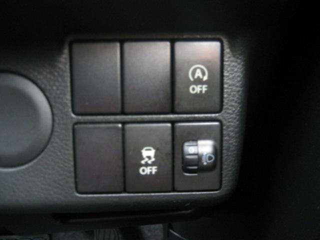 アルト Ｌ　シートヒーター・ＥＴＣ・ＣＤ・アイドリングストップ・キーレス・Ｗエアバック・ＡＢＳ・エコアイドル　横滑り防止装置付き・安全ボディ・セキュリティアラーム（29枚目）