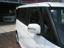 SUZUKI SPACIA CUSTOM Z