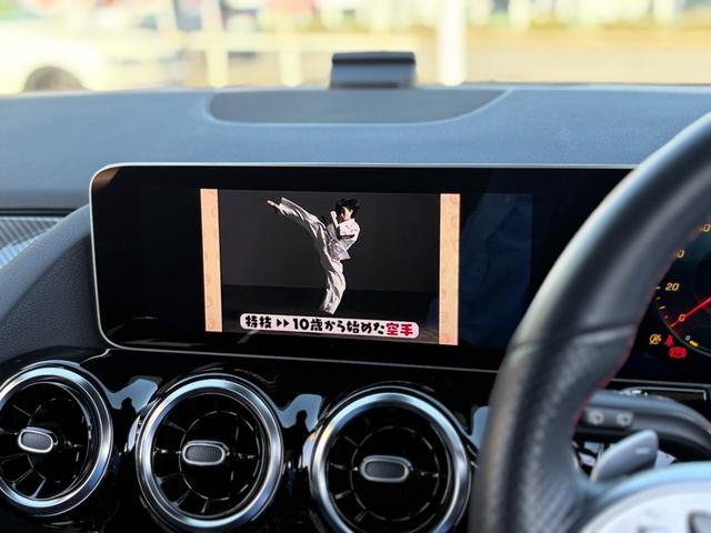 Ｂクラス Ｂ１８０　ＡＭＧライン　ユーザー買取車　レーダーセーフティ　ＡＭＧ１８ＡＷ　純正ナビ　フルセグＴＶ　Ｂｌｕｅｔｏｏｔｈ　バックカメラ　前後ドライブレコーダー　ＥＴＣ　スマートキー（24枚目）