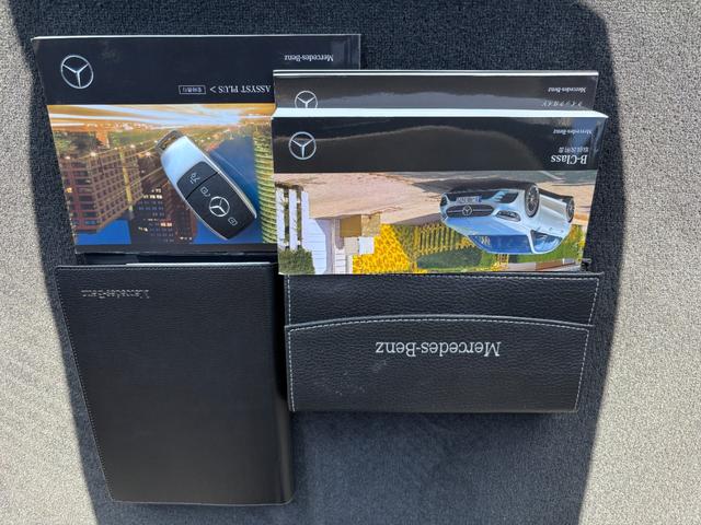 Ｂクラス Ｂ１８０　ＡＭＧライン　ユーザー買取車　レーダーセーフティ　ＡＭＧ１８ＡＷ　純正ナビ　フルセグＴＶ　Ｂｌｕｅｔｏｏｔｈ　バックカメラ　前後ドライブレコーダー　ＥＴＣ　スマートキー（45枚目）