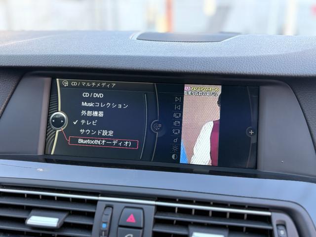 �y�e��֗��ȃ��f�B�A���g�p�\�z