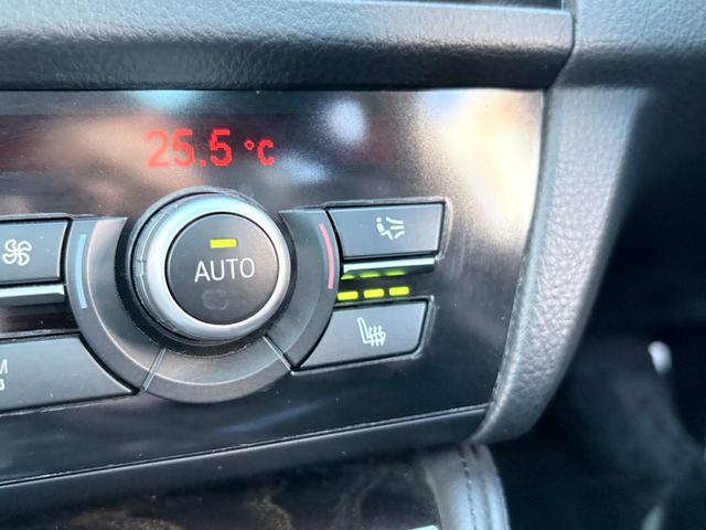 �y�O�ȃV�[�g�q�[�^�[�z