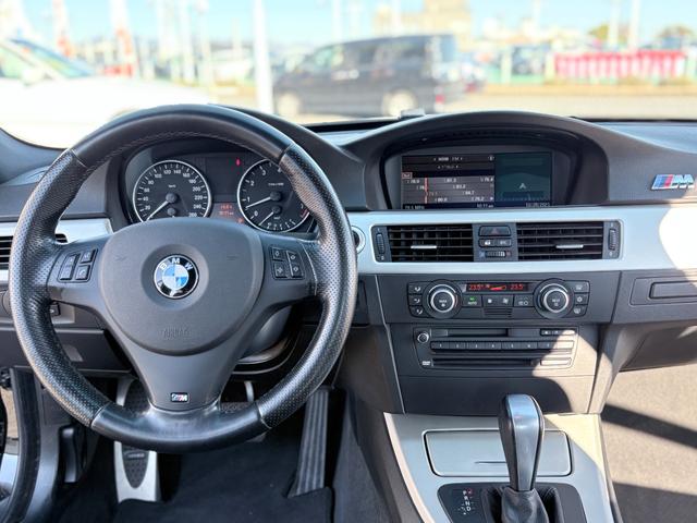 ３シリーズ ３２５ｉ　Ｍスポーツ　ユーザー買取車　左ハンドル　ガレージ保管　ルーフライニング張替　純正１７ＡＷ　ブラックインテリア　純正ナビ　携帯接続可　ＥＴＣ　記録簿（12枚目）
