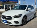 Ｂクラス Ｂ１８０　ＡＭＧライン　ユーザー買取車　レーダーセーフティ　ＡＭＧ１８ＡＷ　純正ナビ　フルセグＴＶ　Ｂｌｕｅｔｏｏｔｈ　バックカメラ　前後ドライブレコーダー　ＥＴＣ　スマートキー（4枚目）