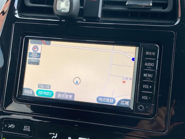 プリウス Ｓ　スマートキープッシュスタート　バックモニタ－　ＥＴＣ　クルーズコントロール　ＡＵＴＯエアコン　ＬＥＤヘッドライト　オートライト　衝突安全ボディ　イモビライザー　ドライブレコーダー　オートハイビーム（31枚目）