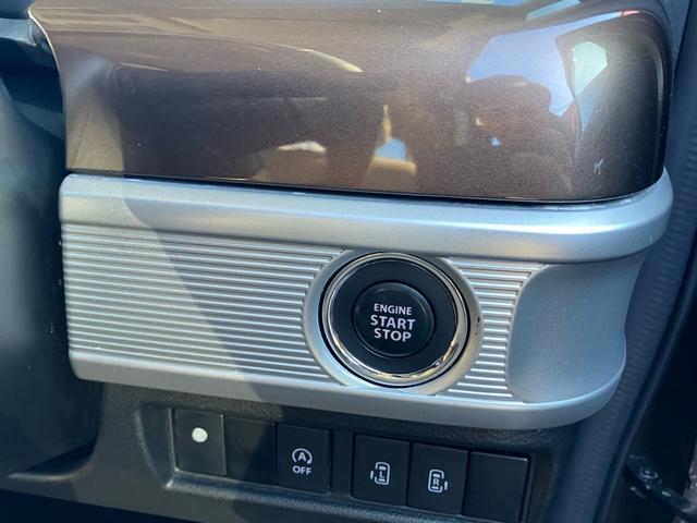 スペーシアギア マイスタイル　全方位モニター付メモリーナビ　スズキコネクト対応通信機装着車　両側電動スライドドア　フルセグＴＶ　バックモニター　スマートキー　プッシュスタート（12枚目）