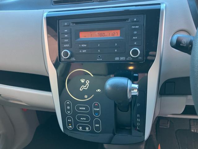 ｅＫワゴン Ｍ　ワンオーナー　キーレス　電格ミラー　アイドリングストップ（12枚目）