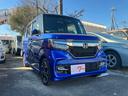 N-BOXカスタム G・Lターボホンダセンシング 中古車画像_3