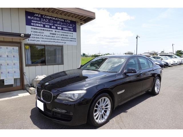 ＢＭＷ ７シリーズ