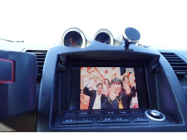 ロードスターバージョンＴ　ＨＤＤ　ナビ　ＴＶ　バックカメラ　ＬＥＤ　ＥＴＣ　本革シート　３６０　ドライブレコーダー　ＣＤ　ＦＭ　バックカメラ　アルミホイール　シートヒーター　ＡＢＳ(63枚目)