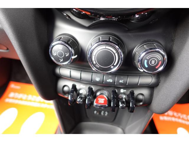 MINI ワン ターボ スマートキー キーレス アイドリングストップ ETC ECO ミュージックサーバー ディスプレイ オーディオ USBAUX横滑り防止装置 ドライブレコーダー アルミホイール LEDヘッドライト(51枚目)