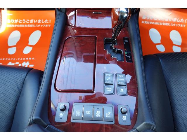LS LS600h ナビTVETCバックカメラサンルーフ本革シート電動シートシートヒーターシートエアコンLEDヘッドライトリアドア&リアガラス電動カーテンリア電動TVリモートコントロール障害物センサークルーズコントロール(53枚目)