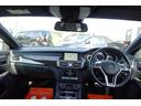ＣＬＳ３５０ブルーエフィシェンシＡＭＧスポーツパケジ　ＨＤＤナビＴＶＥＴＣＬＥＤサンルーフ本革シート電動シートシートヒーターＢＬＵＥＴＯＯＴＨバックカメラ障害物センサークルーズコンロール　頸部衝撃緩和ヘッドレスト横滑り防止装置ミュージックプレイヤー接続可（56枚目）