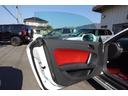 2.0TFSI HDDナビ TV ETC DVD BLUETOOTH LEDヘッドライト 電動シート 電動シート シートヒーター アルミホイール リア電動ウイング搭載ターボエンジン搭載LEDサイドミラーウインカー搭載(53枚目)