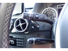 �¥��饹 �£��������֥롼���ե������󥷡����ݡ��ĥʥ��ȣУˣǡ��ȣģĥʥӣԣ֣ţԣá��̣ţĥإåɥ饤�ȡ���ư������ 0400421A30260118W001 3