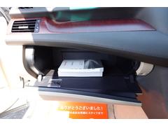 ���饦�� ������륵�롼��ǡ��ȣģĥʥӣţԣåХå��������ư�����ȥ��ޡ��ȥ��������쥹�̣ţĥإåɥ饤�ȥ���ߥۥ�����ե���ȥե������ס��ߥ塼���å������С����롼������ȥ����륢���ץƥ��֥إåɥ饤�������׷���¥إåɥ쥹�� 0400421A30260322W001 6