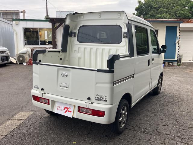 ハイゼットカーゴ デッキバン　パートタイム４ＷＤ　パワステ　アルミホイール　ＥＴＣ　パワーウインドウ　マニュアルエアコン（10枚目）