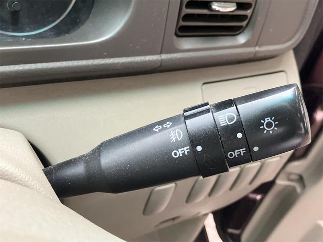 アトレーワゴン カスタムターボＲＳ　４ＷＤ　ターボ　ＥＴＣ　前席パワーウインドウ　盗難防止装置　オートエアコン　Ｗエアバック　キーレス　ＡＢＳ付き　両側スライドドア　ベンチシート　衝突安全ボディ　運転席エアバッグ　アルミ（30枚目）