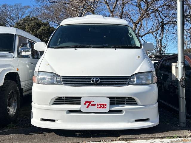 �����ɂ����X�����Ȃ��ꍇ�≓���ɂ��Z�܂��̕��A�ԗ���Ԃ̏ڍׂ��m�肽�����͂��C�y�ɂ��A����������