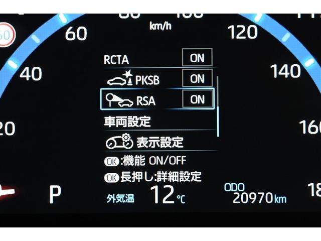 ヤリスクロス Ｚ　バックモニタ　横滑り防止システム　イモビ　カーテンエアバッグ　ナビ　クルーズＣ　エアコン　スマートキ－　アルミ　キーフリー　パワステ　ダブルエアバック　ＬＥＤヘット　エアバッグ　記録簿有　ＡＢＳ（30枚目）