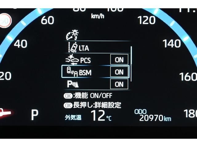 ヤリスクロス Ｚ　バックモニタ　横滑り防止システム　イモビ　カーテンエアバッグ　ナビ　クルーズＣ　エアコン　スマートキ－　アルミ　キーフリー　パワステ　ダブルエアバック　ＬＥＤヘット　エアバッグ　記録簿有　ＡＢＳ（31枚目）