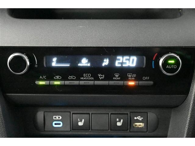 ヤリスクロス Ｚ　バックモニタ　横滑り防止システム　イモビ　カーテンエアバッグ　ナビ　クルーズＣ　エアコン　スマートキ－　アルミ　キーフリー　パワステ　ダブルエアバック　ＬＥＤヘット　エアバッグ　記録簿有　ＡＢＳ（33枚目）