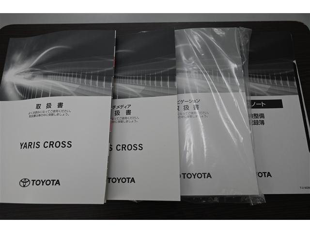 ヤリスクロス Ｚ　バックモニタ　横滑り防止システム　イモビ　カーテンエアバッグ　ナビ　クルーズＣ　エアコン　スマートキ－　アルミ　キーフリー　パワステ　ダブルエアバック　ＬＥＤヘット　エアバッグ　記録簿有　ＡＢＳ（39枚目）