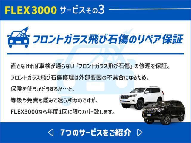 ランドクルーザープラド ＳＸワイド　ユーザー買取車両　５速マニュアル　１７万キロ　社外１６インチＡＷ　ＢＦＧタイヤ　ＬＥＤスモークテールランプ　カロッツェリアフルセグ、Ｂｌｕｅｔｏｏｔｈ対応ナビ　バックカメラ　セキュリティー　ＥＴＣ（52枚目）