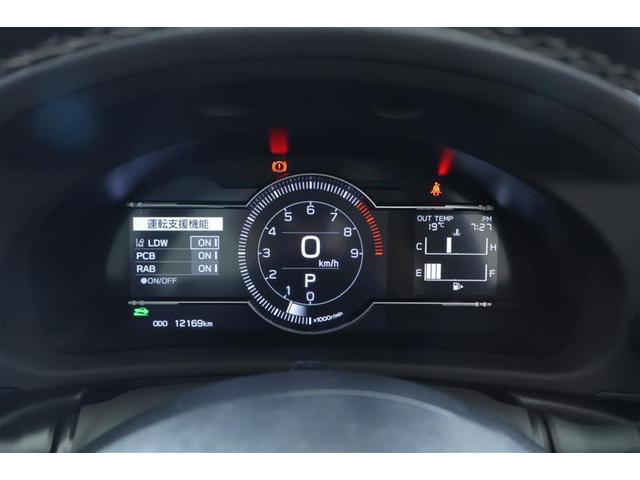 ＧＲ８６ ＳＺ　衝突軽減ブレーキ　ＬＥＤランプ　イモビライザー　オートクルーズ　ＥＴＣ付き　エアコン　スマートキー　ナビＴＶ　地デジ　パワーウインドウ　アルミホイール　ＤＶＤ　カーテンエアバッグ　キーレス　記録簿（5枚目）