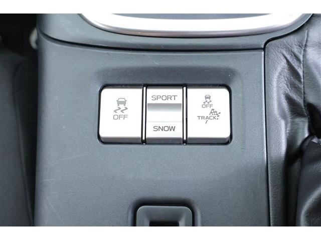 ＧＲ８６ ＳＺ　衝突軽減ブレーキ　ＬＥＤランプ　イモビライザー　オートクルーズ　ＥＴＣ付き　エアコン　スマートキー　ナビＴＶ　地デジ　パワーウインドウ　アルミホイール　ＤＶＤ　カーテンエアバッグ　キーレス　記録簿（10枚目）
