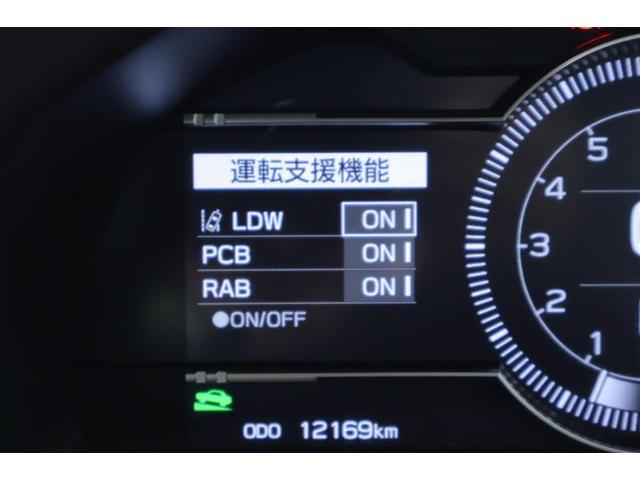 ＧＲ８６ ＳＺ　衝突軽減ブレーキ　ＬＥＤランプ　イモビライザー　オートクルーズ　ＥＴＣ付き　エアコン　スマートキー　ナビＴＶ　地デジ　パワーウインドウ　アルミホイール　ＤＶＤ　カーテンエアバッグ　キーレス　記録簿（13枚目）