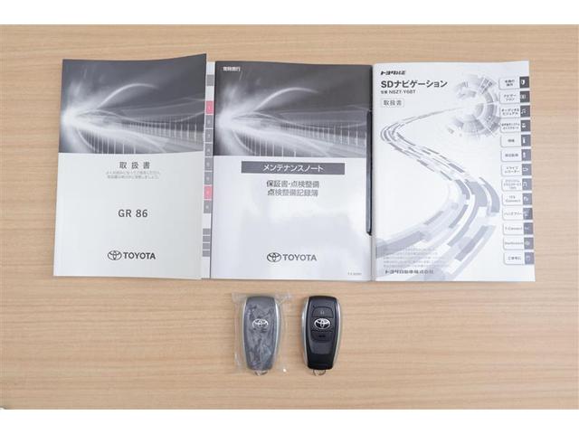 ＧＲ８６ ＳＺ　衝突軽減ブレーキ　ＬＥＤランプ　イモビライザー　オートクルーズ　ＥＴＣ付き　エアコン　スマートキー　ナビＴＶ　地デジ　パワーウインドウ　アルミホイール　ＤＶＤ　カーテンエアバッグ　キーレス　記録簿（20枚目）