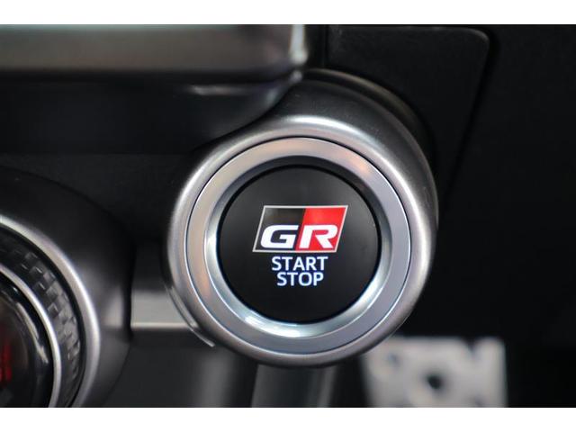 ＧＲ８６ ＳＺ　衝突軽減ブレーキ　ＬＥＤランプ　イモビライザー　オートクルーズ　ＥＴＣ付き　エアコン　スマートキー　ナビＴＶ　地デジ　パワーウインドウ　アルミホイール　ＤＶＤ　カーテンエアバッグ　キーレス　記録簿（22枚目）