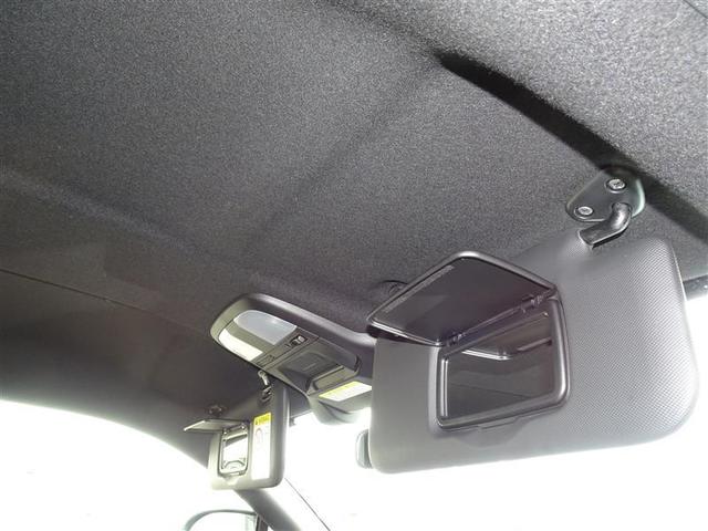 ＧＲ８６ ＳＺ　衝突軽減ブレーキ　ＬＥＤランプ　イモビライザー　オートクルーズ　ＥＴＣ付き　エアコン　スマートキー　ナビＴＶ　地デジ　パワーウインドウ　アルミホイール　ＤＶＤ　カーテンエアバッグ　キーレス　記録簿（28枚目）