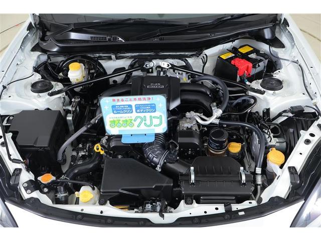 ＧＲ８６ ＳＺ　衝突軽減ブレーキ　ＬＥＤランプ　イモビライザー　オートクルーズ　ＥＴＣ付き　エアコン　スマートキー　ナビＴＶ　地デジ　パワーウインドウ　アルミホイール　ＤＶＤ　カーテンエアバッグ　キーレス　記録簿（33枚目）