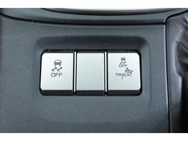 ＧＲ８６ ＲＺ　パワーウィンドゥ　ワンオーナー車　バックアイカメラ　ＴＶナビ　クルーズコントロール　ＬＥＤヘッドライト　Ｓキー　ＡＢＳ　アルミホイール　キーフリ　オートエアコン　パワーステアリング　盗難防止システム（9枚目）